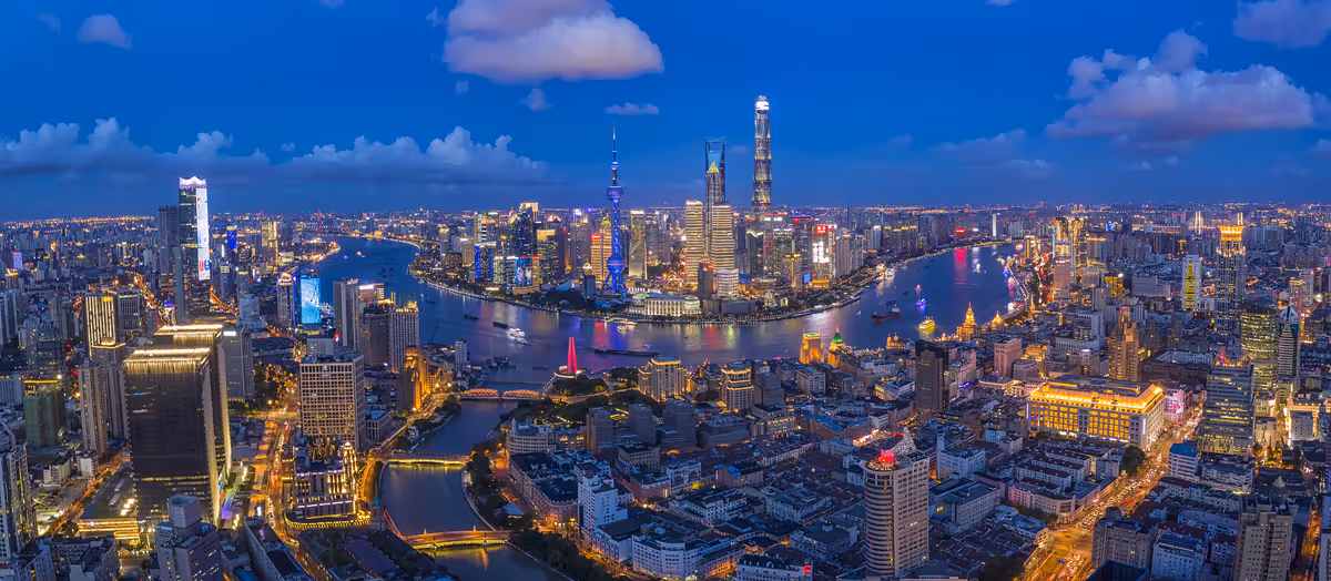 China's New Urban Blueprint: A strategic Reshuffle for Global Competition  Feature Image