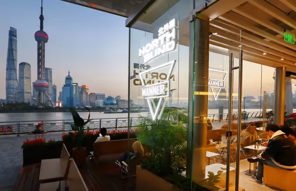 Shanghai Coffee: Consumer Dynamics and Strategic Opportunities  Feature Image