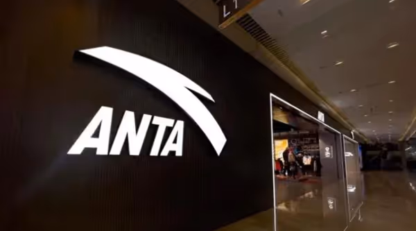 Anta's Ascent: A Blueprint for Globalizing a Sporting Goods Empire  Feature Image